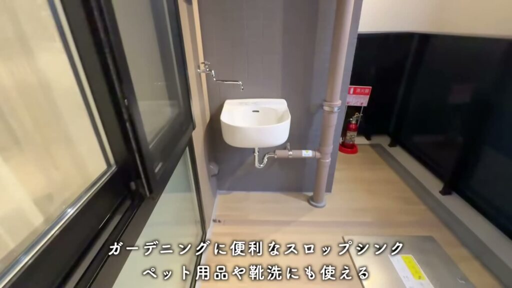 マストスクエア千種神田町 3LDKのスロップシンク