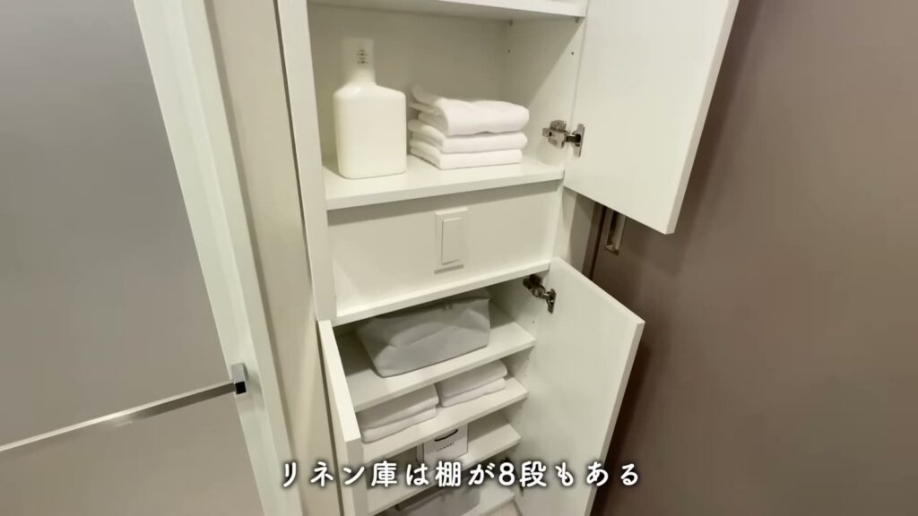マストスクエア千種神田町 3LDKのリネン庫