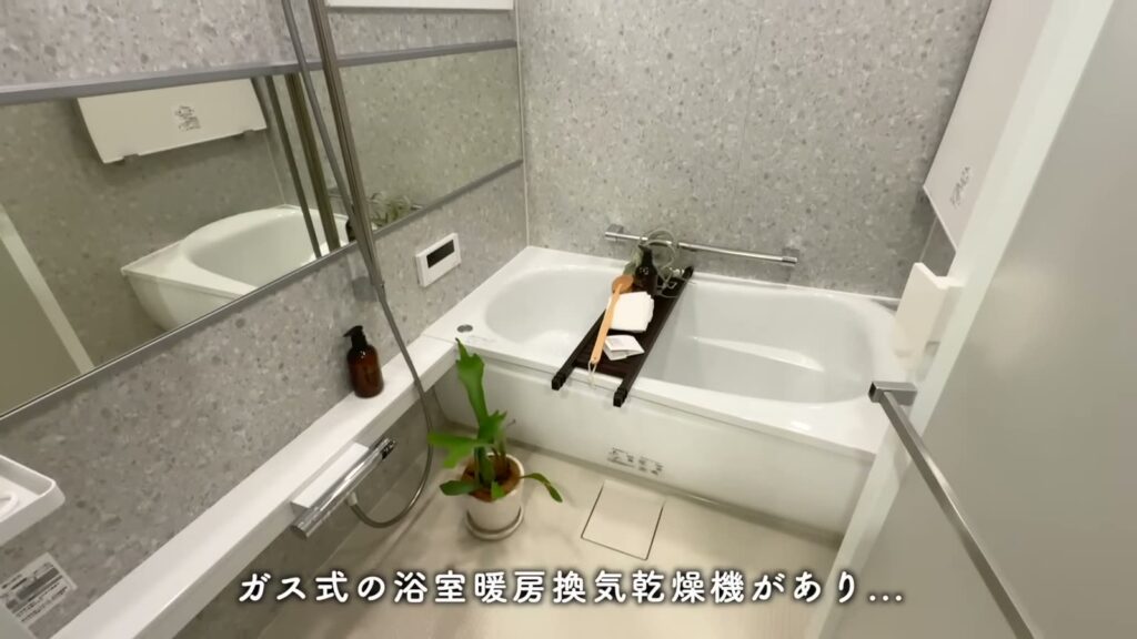 マストスクエア千種神田町 3LDKの浴室
