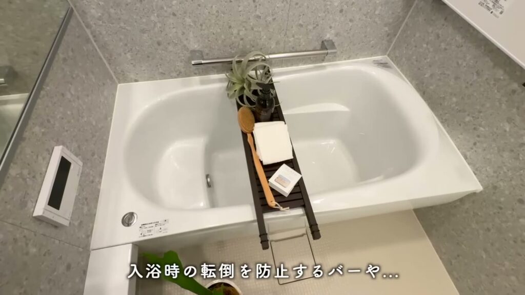 マストスクエア千種神田町 3LDKの浴槽