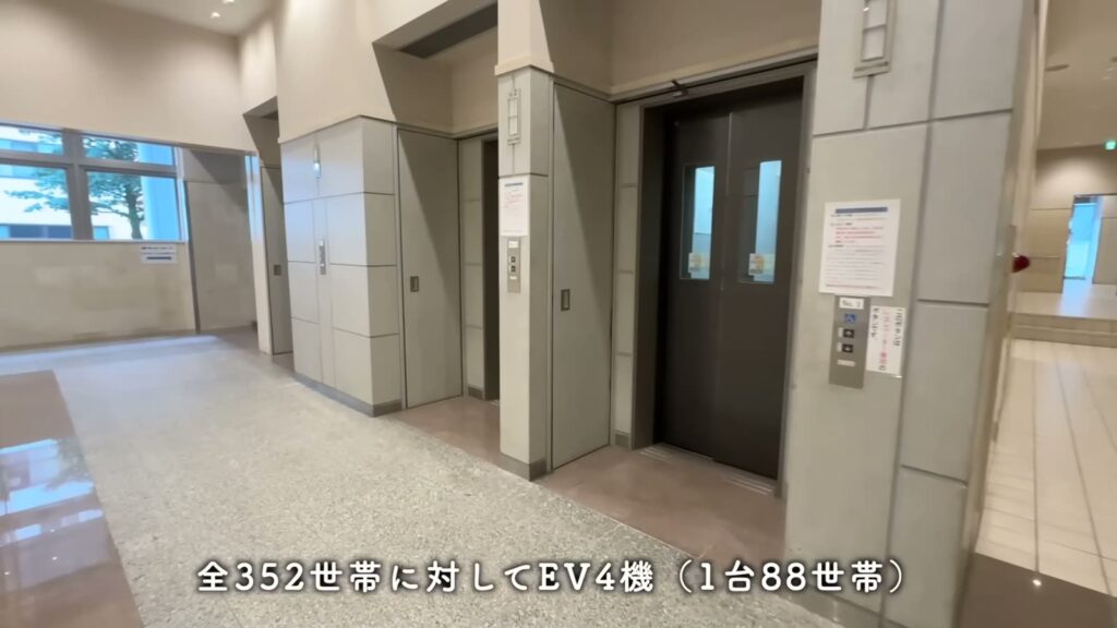 アクアタウン納屋橋 2LDKのエレベーターホール