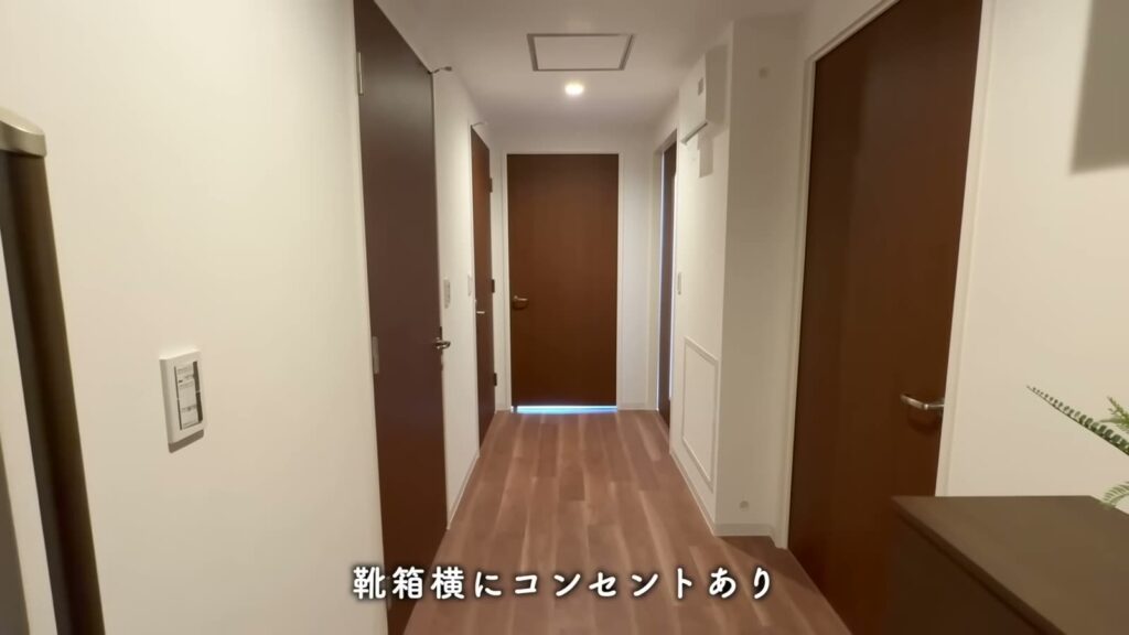 アクアタウン納屋橋 2LDKの玄関の廊下