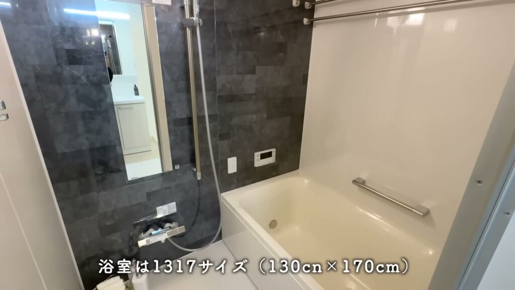 アクアタウン納屋橋 2LDKの浴室