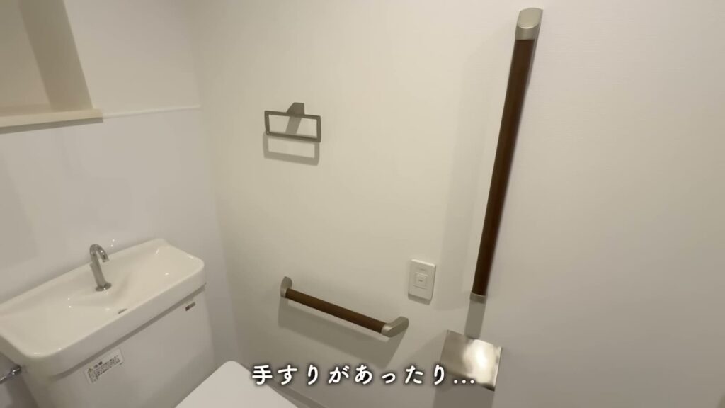 アクアタウン納屋橋 2LDKの手すり