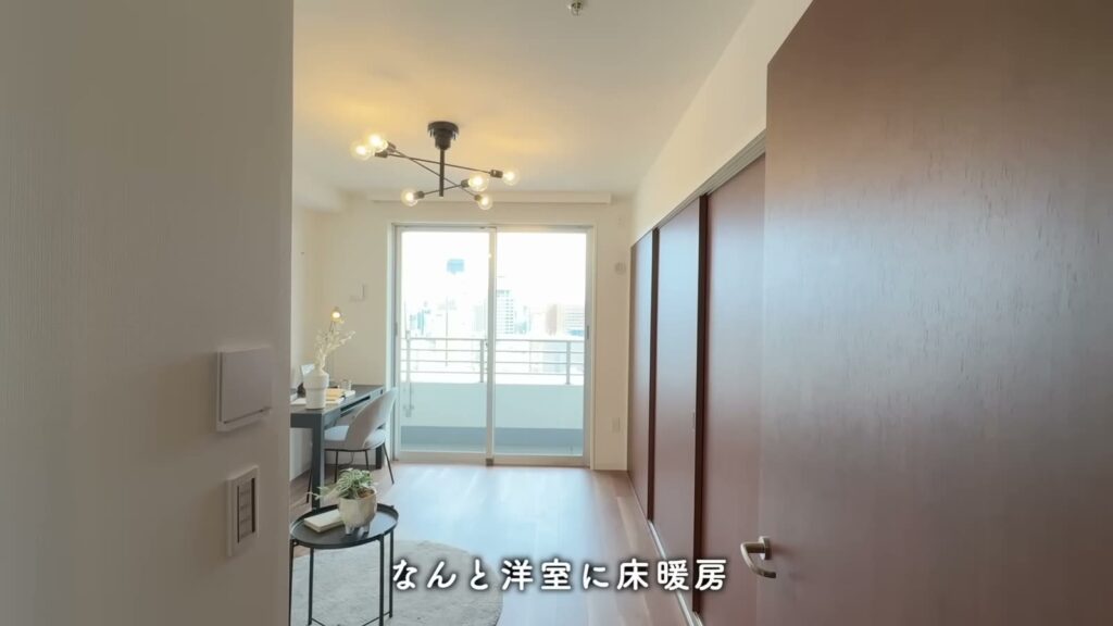 アクアタウン納屋橋 2LDKの洋室