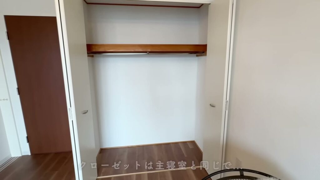 アクアタウン納屋橋 2LDKの洋室のクローゼット