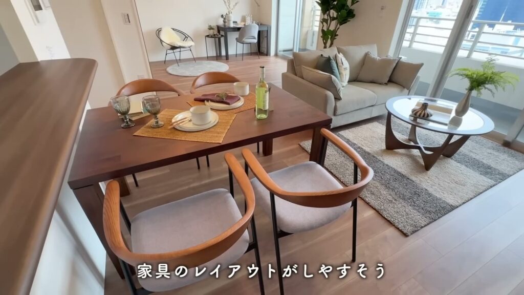 アクアタウン納屋橋 2LDKのダイニングとリビング