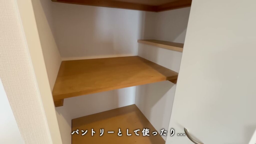 アクアタウン納屋橋 2LDKのパントリー