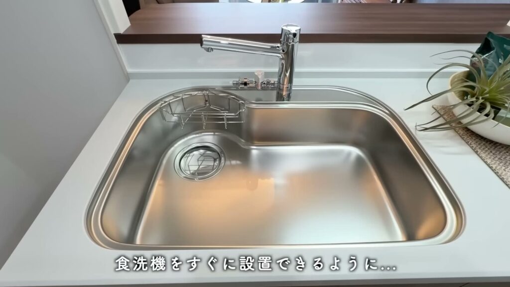 アクアタウン納屋橋 2LDKのシンク