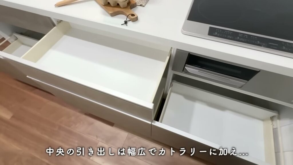 アクアタウン納屋橋 2LDKの引き出し