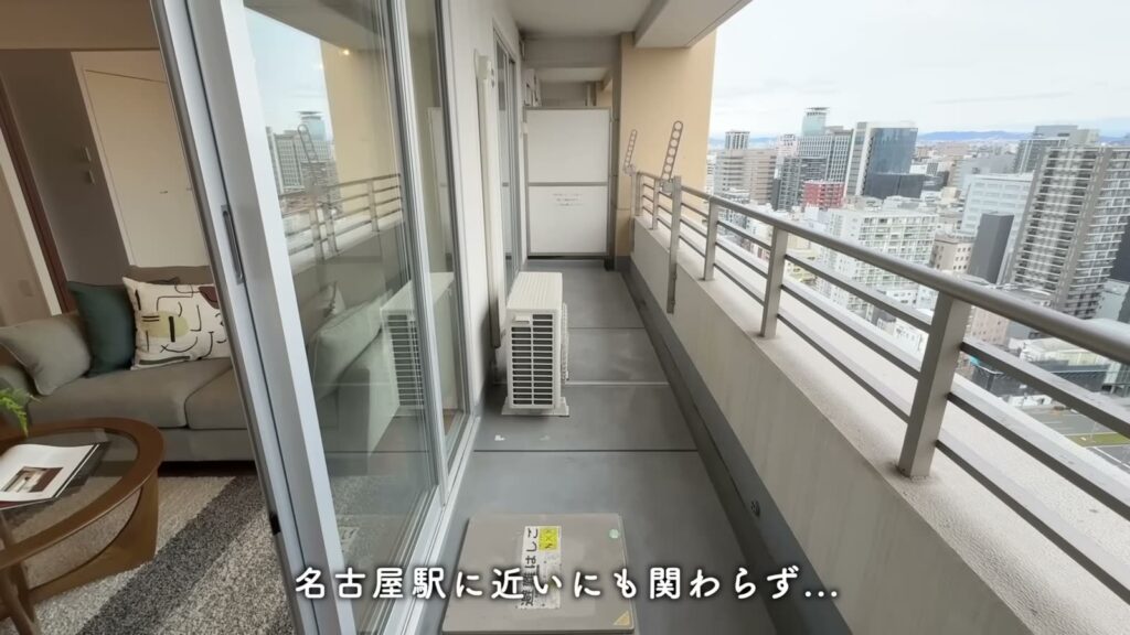 アクアタウン納屋橋 2LDKのバルコニーの奥行き
