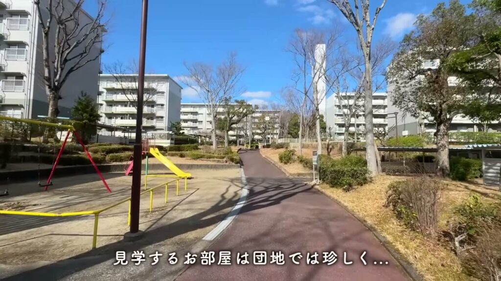 緑苑東 2LDKの団地内の公園