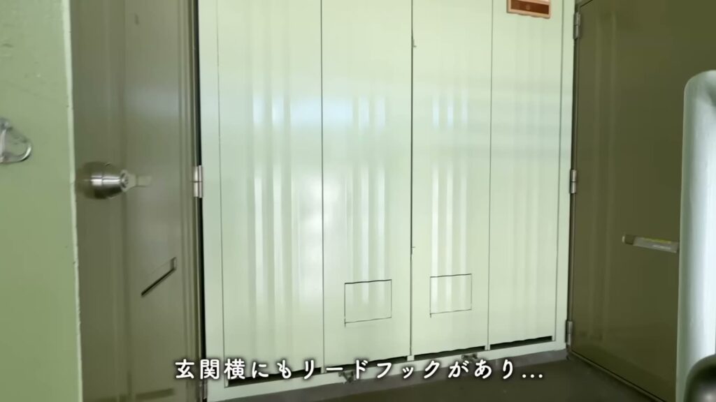 緑苑東 2LDKの玄関の横