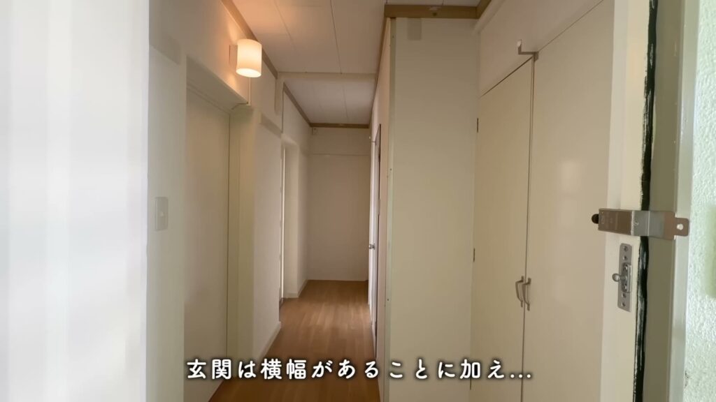 緑苑東 2LDKの廊下