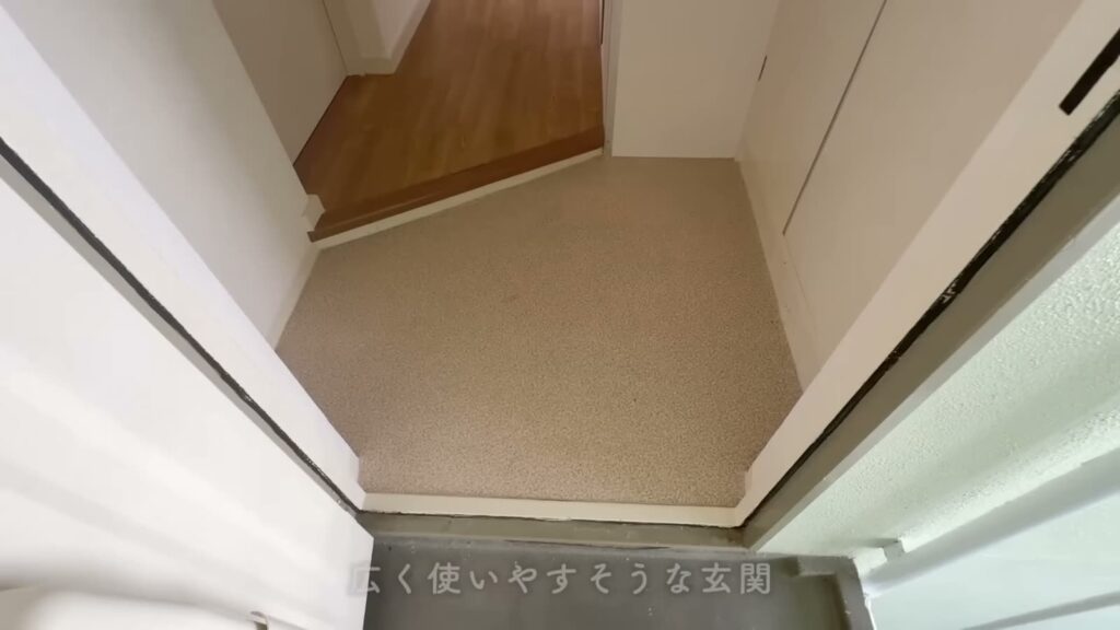 緑苑東 2LDKの玄関