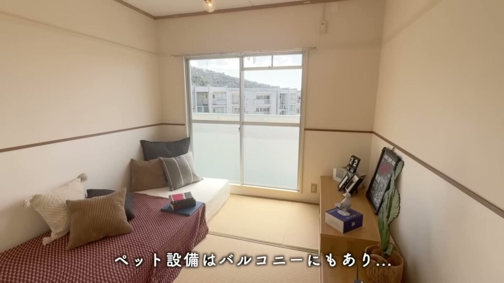 緑苑東 2LDKの窓とバルコニー