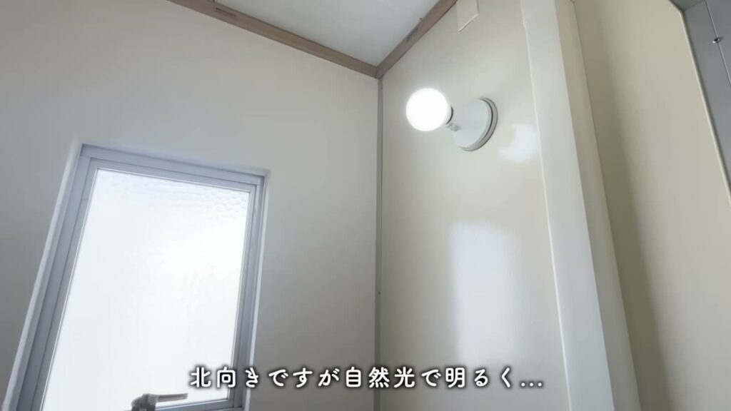 緑苑東 2LDKのトイレの窓