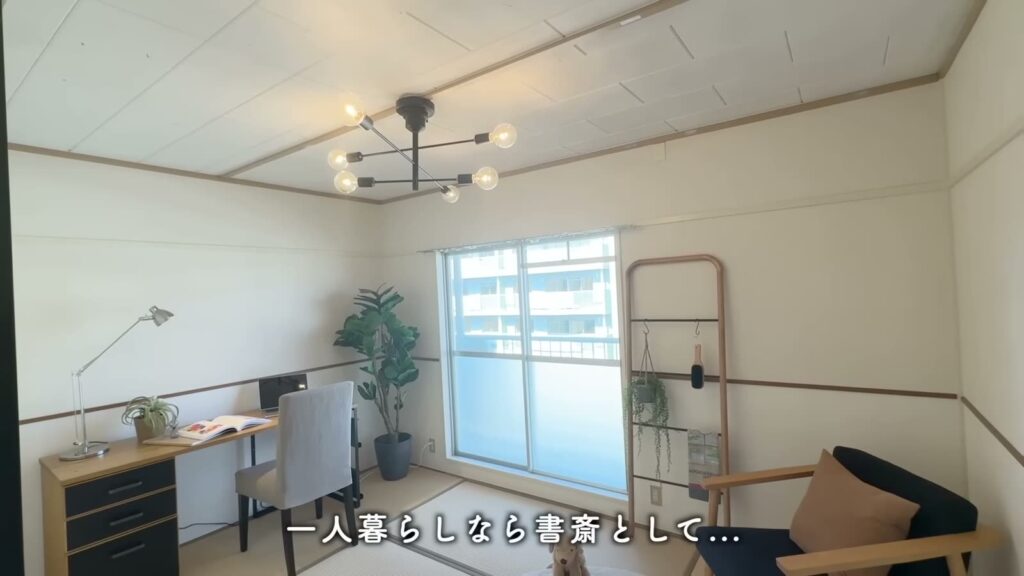 緑苑東 2LDKの和室6帖