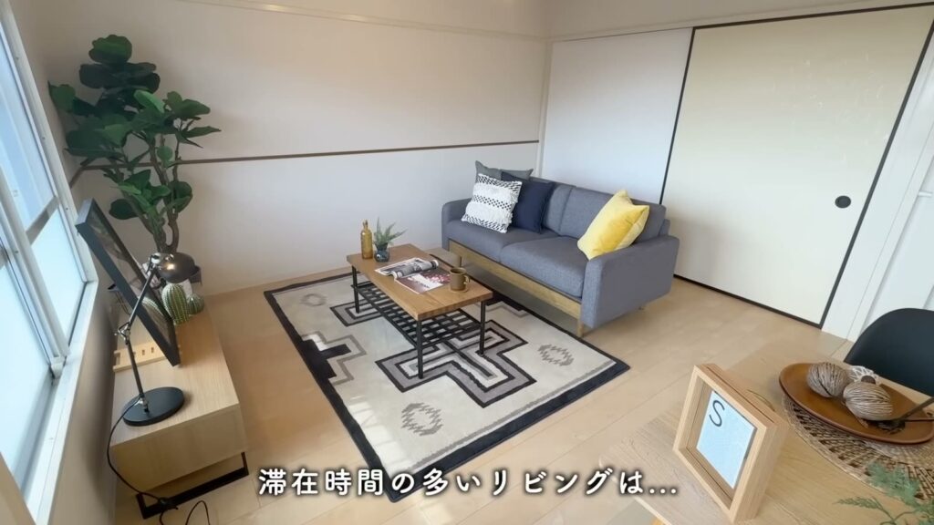 緑苑東 2LDKのリビング側