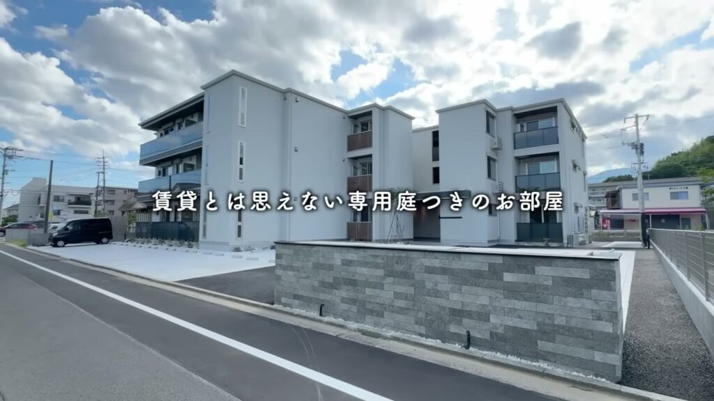 Sakura Terrace 1LDKの外観