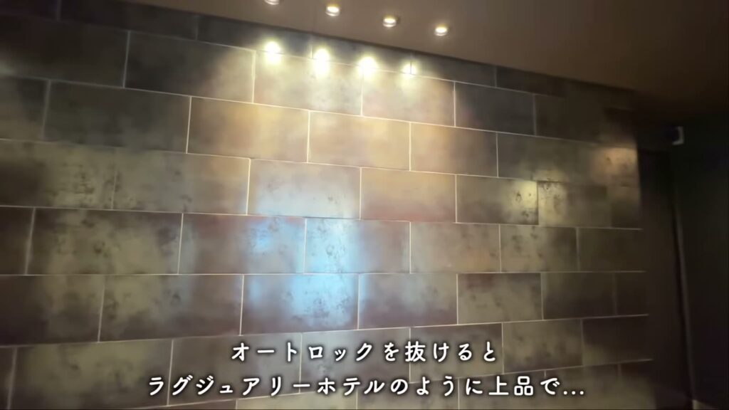 Sakura Terrace 1LDKのオートロック
