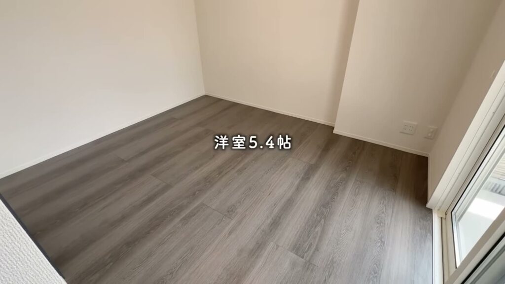 Sakura Terrace 1LDKの洋室