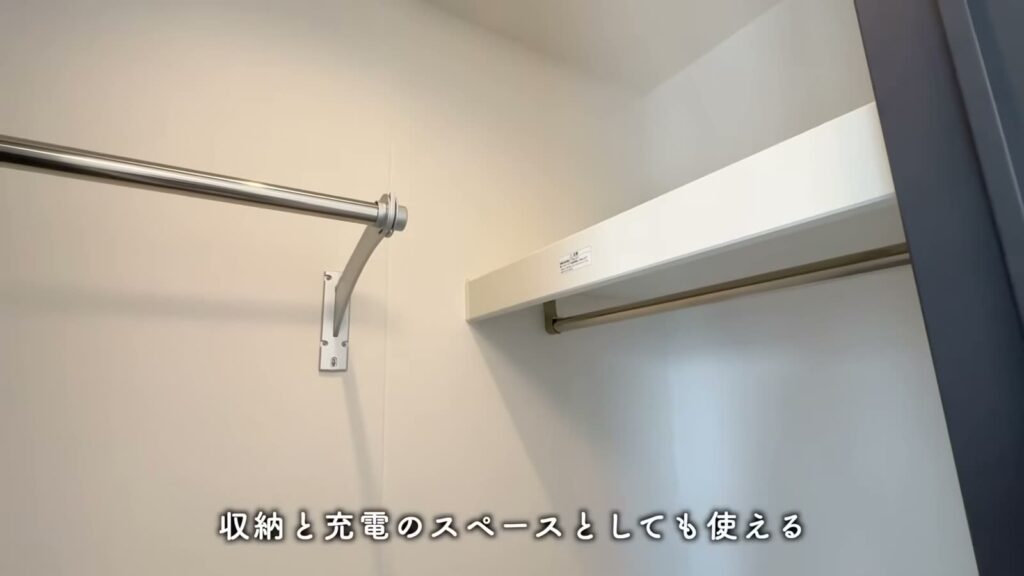 Sakura Terrace 1LDKのウォークインクローゼット