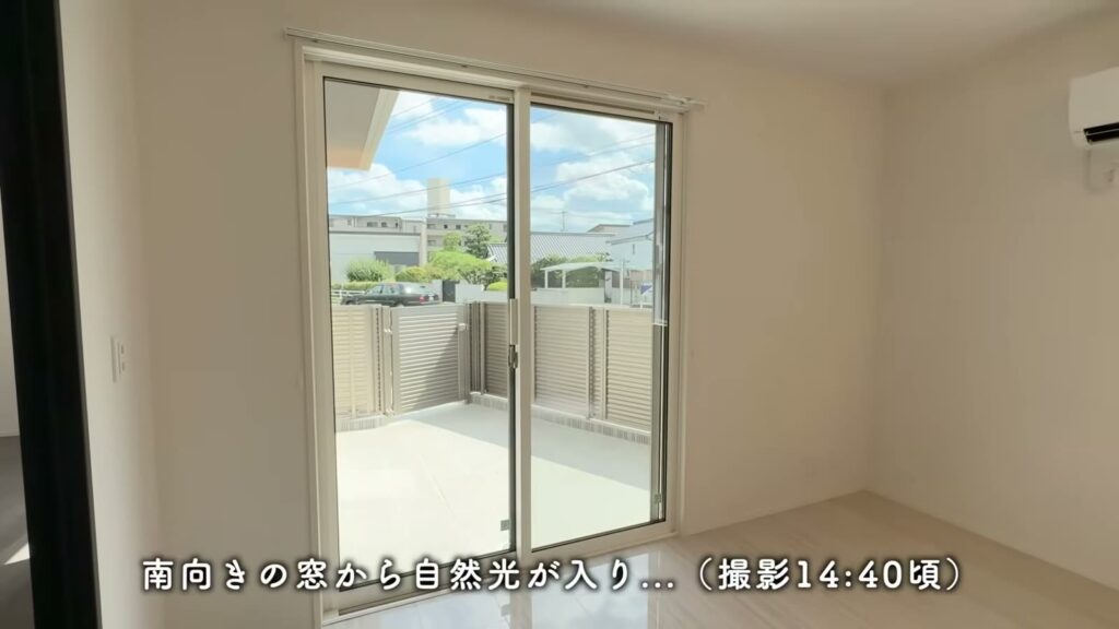 Sakura Terrace 1LDKの南向きの窓