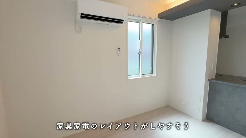 Sakura Terrace 1LDKのLDKの壁