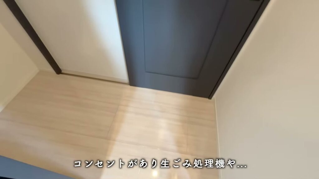 Sakura Terrace 1LDKのパントリー