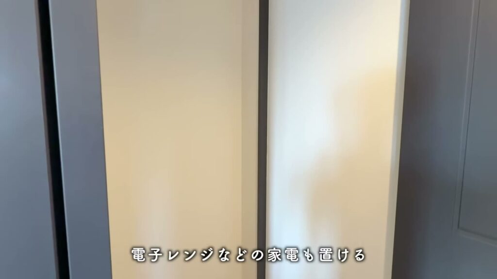 Sakura Terrace 1LDKの奥行き
