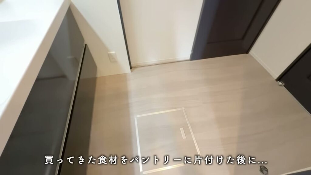 Sakura Terrace 1LDKのパントリーの床
