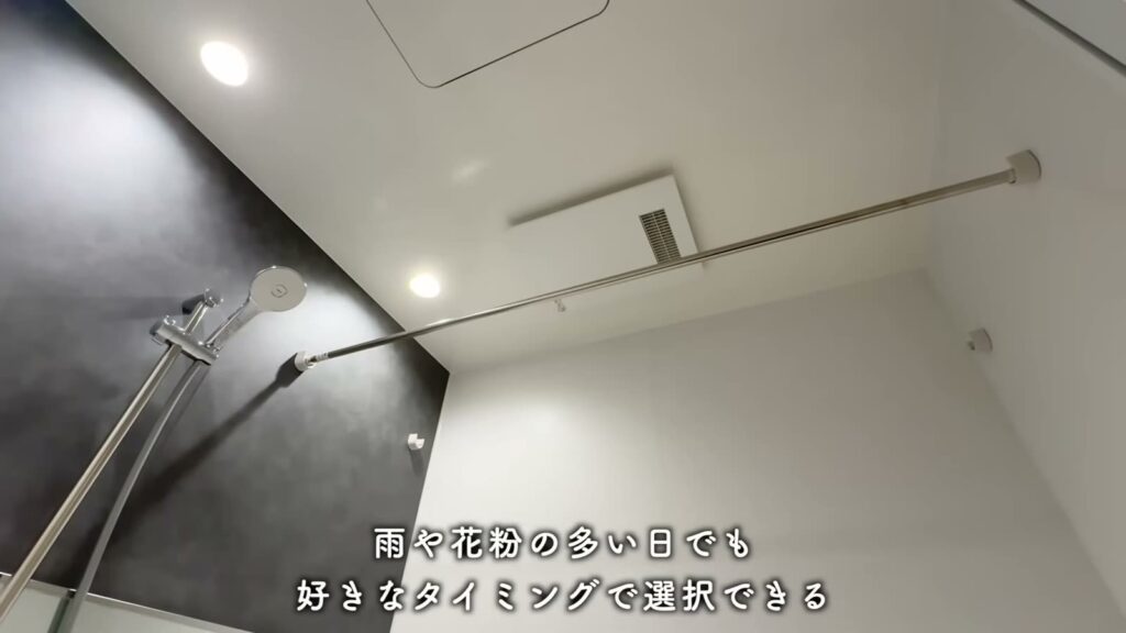 Sakura Terrace 1LDKの浴室暖房換気乾燥機