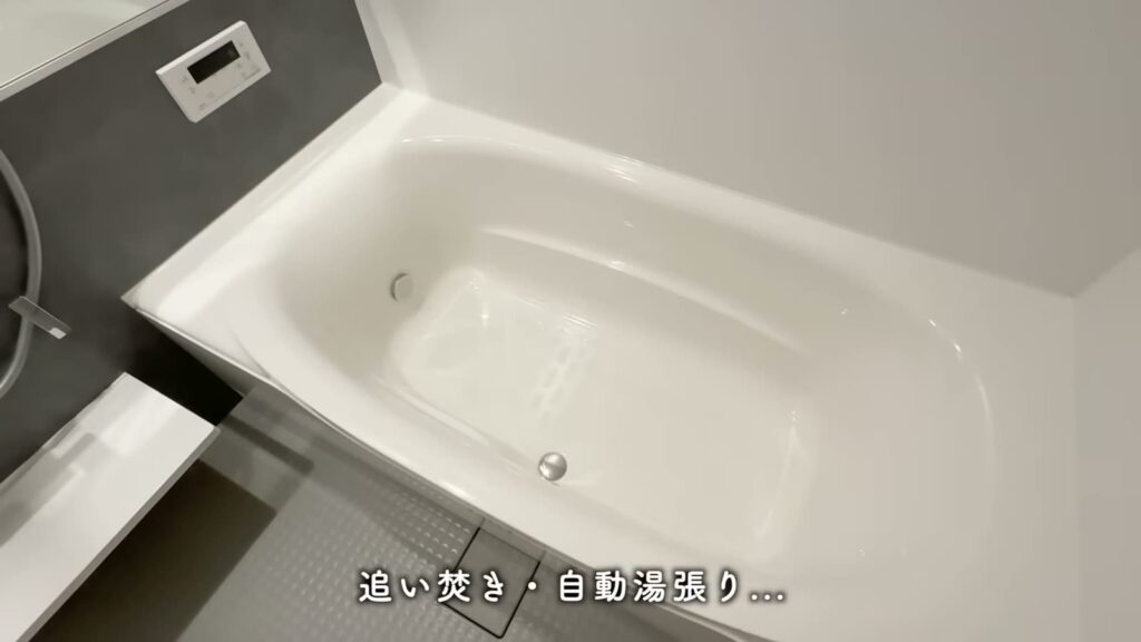Sakura Terrace 1LDKの浴槽