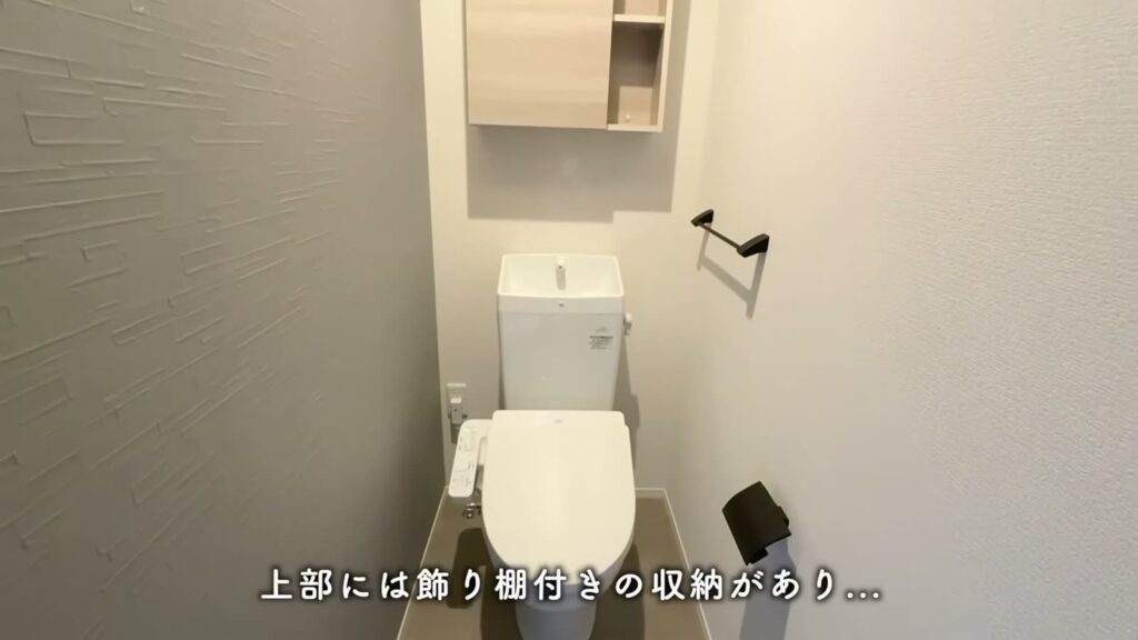 Sakura Terrace 1LDKの収納