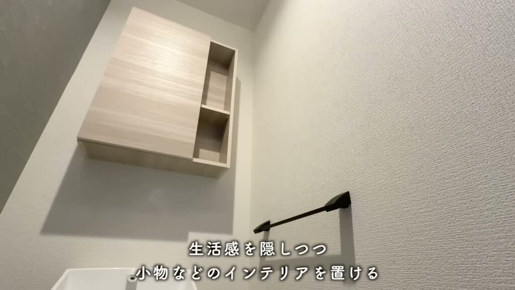 Sakura Terrace 1LDKの吊り戸棚