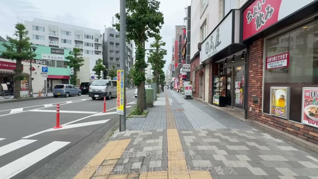 コンフォール上野台 2LDKの駅前の通り