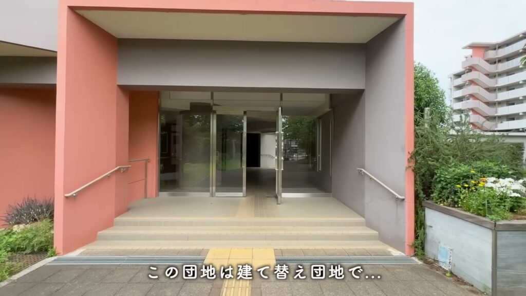 コンフォール上野台 2LDKのエントランス