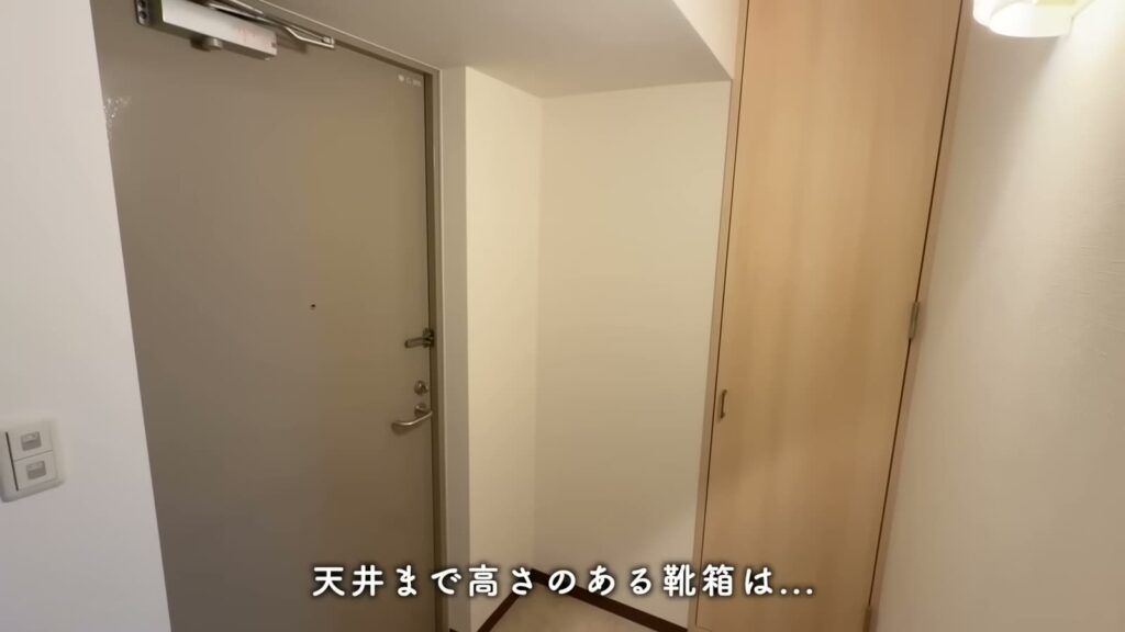 コンフォール上野台 2LDKの玄関