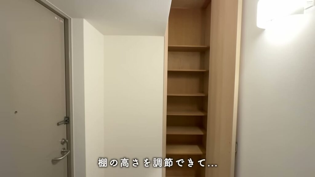 コンフォール上野台 2LDKの靴箱