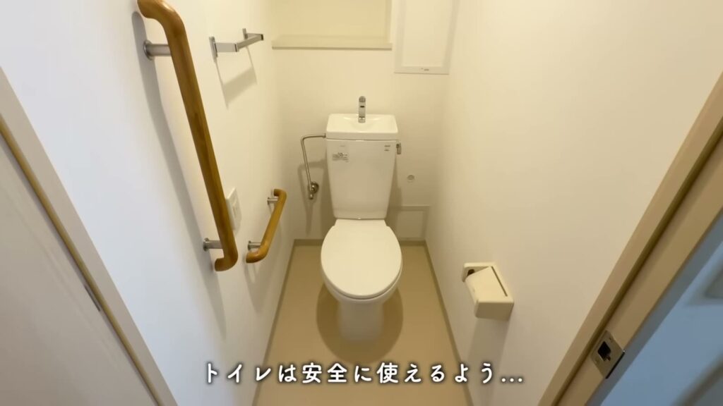 コンフォール上野台 2LDKのトイレ