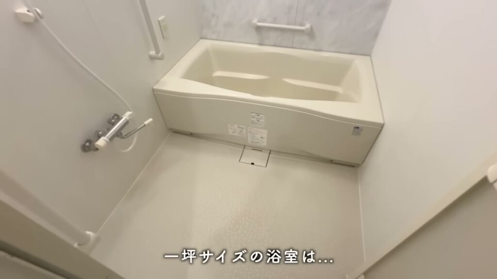 コンフォール上野台 2LDKの浴室