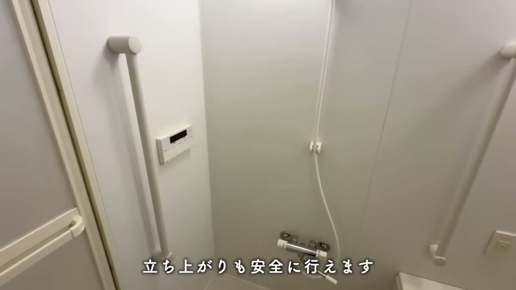 コンフォール上野台 2LDKの浴室の手すり