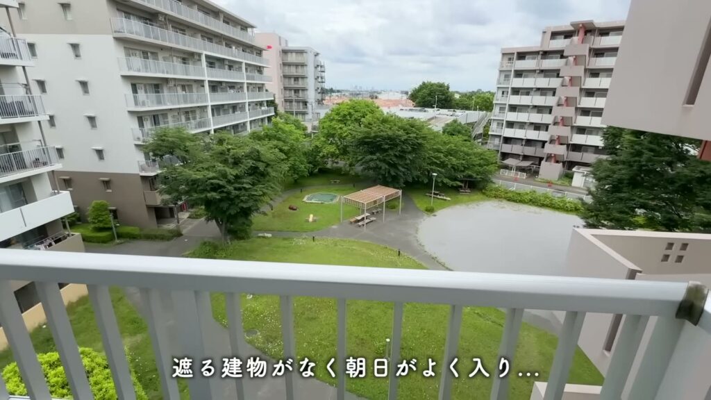 コンフォール上野台 2LDKの洋室の窓からの眺め