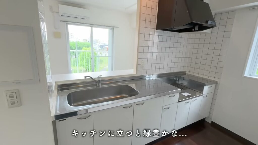 コンフォール上野台 2LDKのキッチン