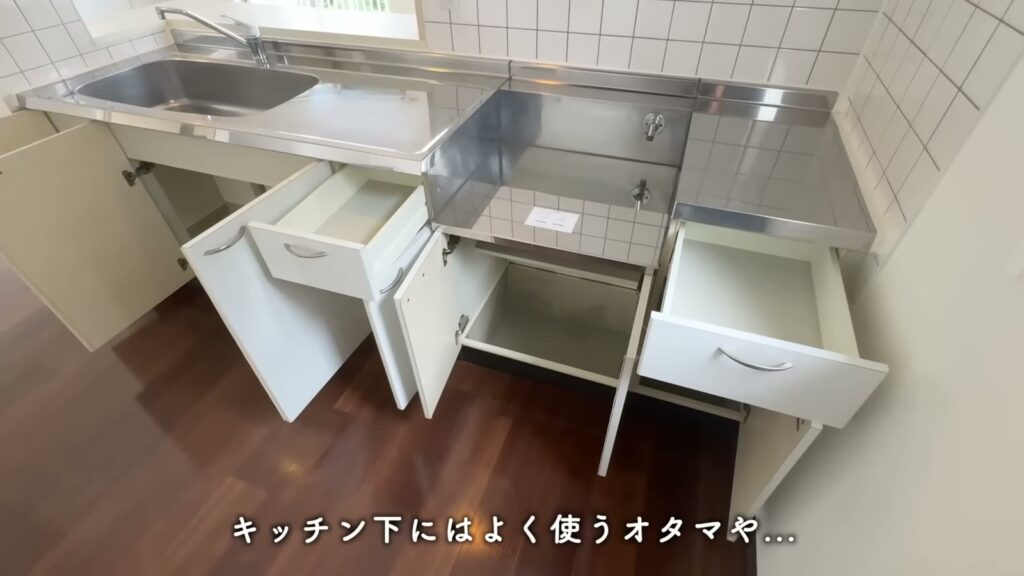コンフォール上野台 2LDKのシンク下の収納