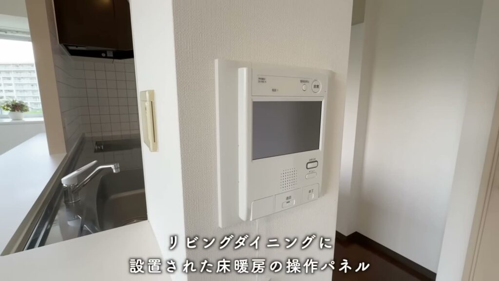 コンフォール上野台 2LDKのモニターフォン