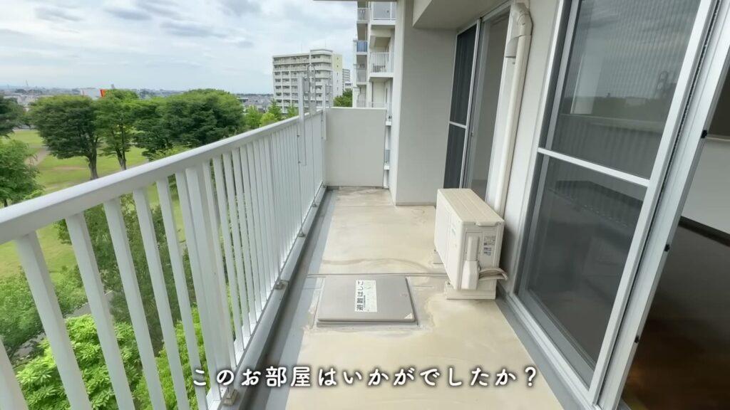 コンフォール上野台 2LDKのバルコニー