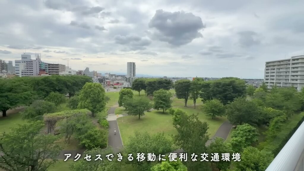 コンフォール上野台 2LDKのバルコニーからの眺め