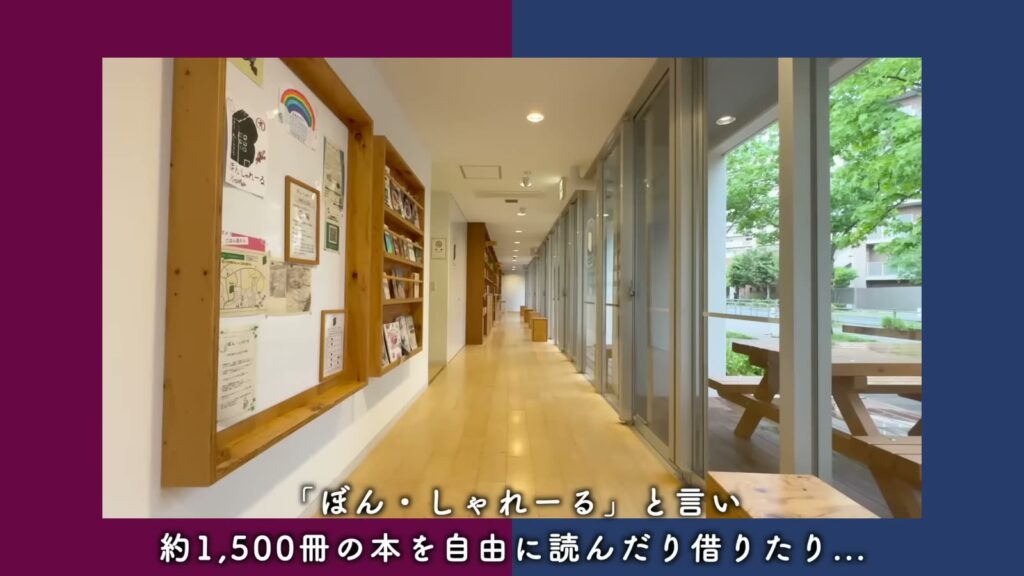 シャレール東豊中 2DKの本棚の廊下